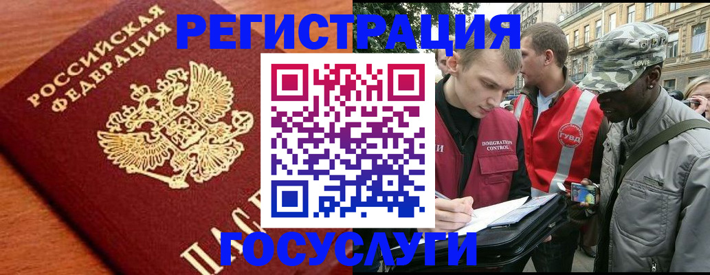 форма 3 в Ленске